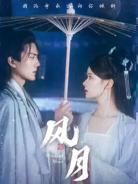 无灯巷刑侦电视剧全集手机在线观看
